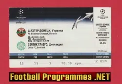 Shakhtar Donetsk v Glasgow Celtic 2004 - Football Ticket Ukraine