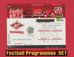 Spartak Moscow v Glasgow Celtic 2007 - Football Ticket Russia