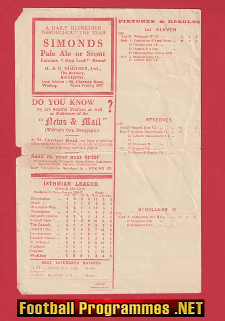 Woking v Oxford City 1936 - 1930s Programme 30s