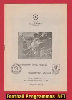 Dynamo Kyiv v Liverpool 2001 - Champions League Ukraine