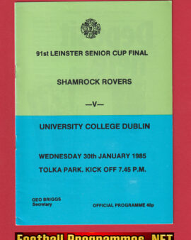 Shamrock Rovers v University Collage Dublin 1985 – Ireland