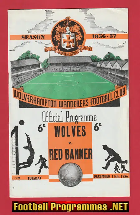 Wolves Wolverhampton v Red Banner 1956 – 1950s Programme