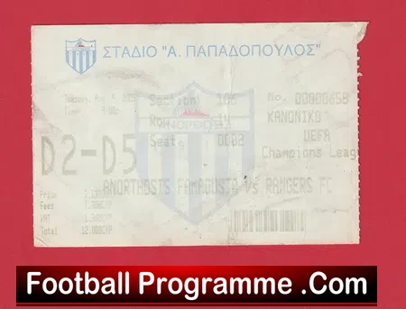 Anorthosis Famagusta v Glasgow Rangers 2005 – Ticket Cyprus