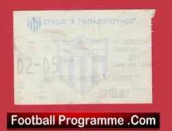 Anorthosis Famagusta v Glasgow Rangers 2005 – Ticket Cyprus