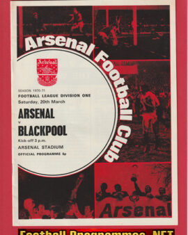 Arsenal v Blackpool 1971 – Double Season
