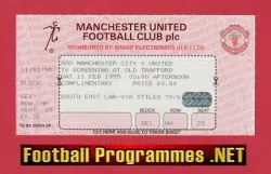 Manchester United v Manchester City 1995 - Ticket Beam Back OT