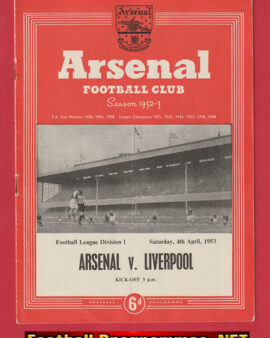Arsenal v Liverpool 1953 – League Champions Season