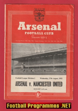 Arsenal v Manchester United 1952 – 50’s
