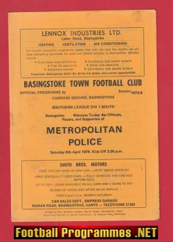 Basingstoke Town v Metropolitan Police 1974 – Met Police