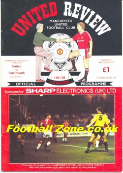 Manchester United v Portsmouth 1991 - League Cup