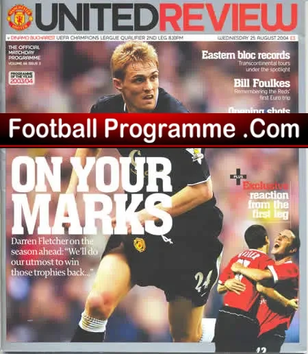 Manchester United v Dinamo Bucharest 2004