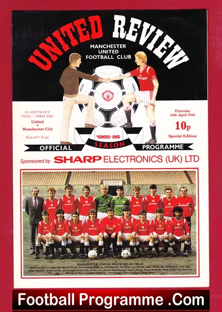 Manchester United v Manchester City 1986 – FA Youth Cup Final