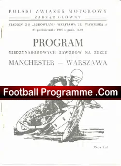 Poland Speedway v Belle Vue 1955