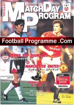 Urawa Red Diamonds v Manchester United 1997 – Japanese