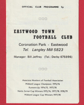 Eastwood Town v Bridlington Trinity 1980 – Midlands