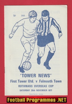 First Tower United v Falmouth Town 1977
