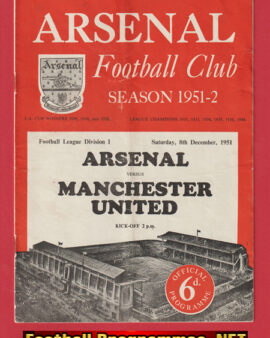 Arsenal v Manchester United 1951 – Man United 1950s