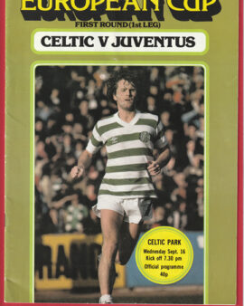 Glasgow Celtic v Juventus 1981 – European Cup