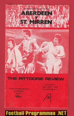 Aberdeen v St Mirren 1979 – Sir Alex Ferguson 1st Season