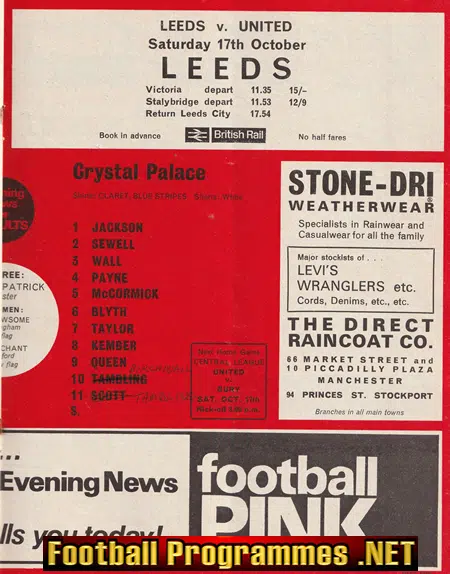 Manchester United v Crystal Palace 1970 - Man Utd + Token Sheet