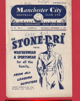 Manchester City v Manchester United 1951 – Man City v Man Utd