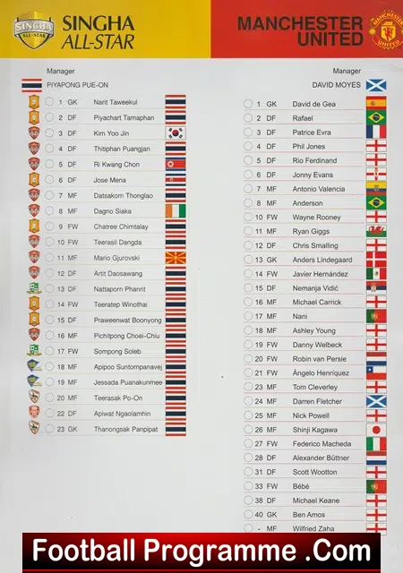 Singha X1 v Manchester United 2013 - Asia Tour Bangkok Thailand