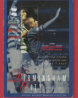 Birmingham City v Manchester United 1995 – Man Utd