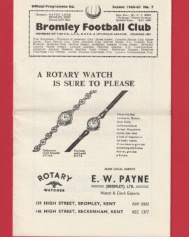 Isthmian League v Japan FA 1960 – at Bromley Football Club