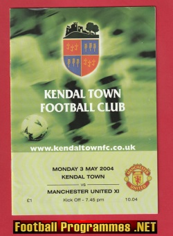 Kendal Town v Manchester United 2004 – Plus Ticket