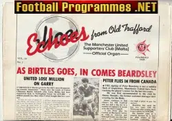 Manchester United Malta Supporters Club Magazine 1982 – Sept