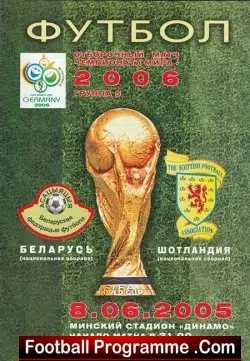 Belarus v Scotland 2005 - football programme