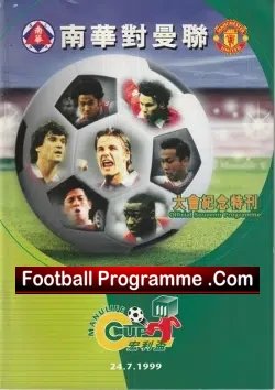 China v Manchester United 1999 - Man Utd Tour Of Asia - football programme