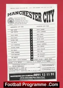 Manchester City v Leicester City 1995 - Reserves Match - football programme