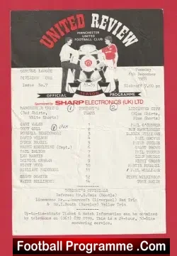 Manchester United v Leicester City 1988 - Reserves Match - football programme