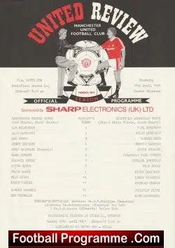 Manchester United v Sheffield Wednesday 1991 - Youth Ryan Giggs - football programme
