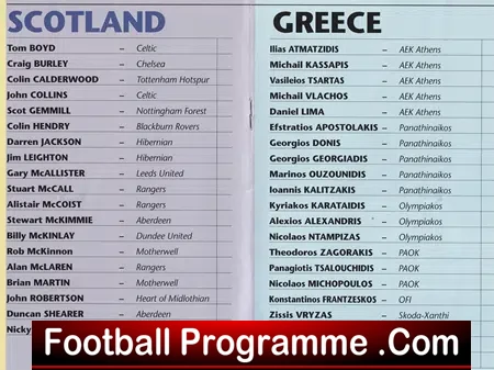 Scotland v Greece 1995 - Hampden Park