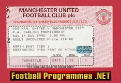Manchester United v Manchester City 1995 - Ticket Man Utd