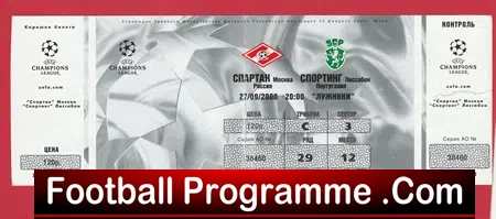 Spartak Moscow v Sporting Lisbon 2000 – Football Ticket Russia