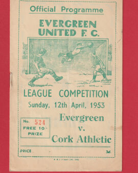 Evergreen United v Cork Athletic 1953 – Ireland