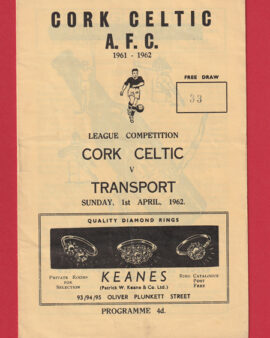 Cork Celtic v Transport 1962 – Ireland