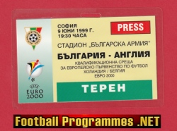 Bulgaria v England 1999 – Media Pass Ticket
