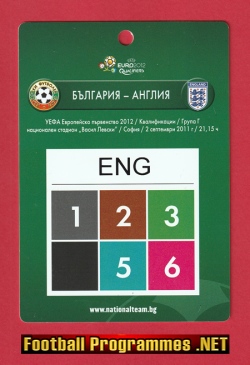 Bulgaria v England 1999 – Media Press Pass Lanyard Ticket