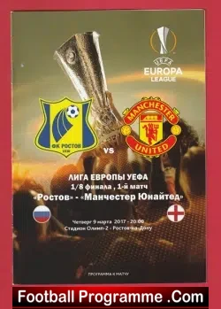 FC Rostov v Manchester United 2017 - Russia Pirate Europa League - football programme