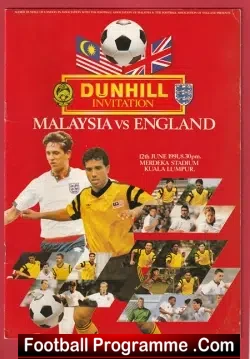 Malaysia v England 1991 – Merdeka Kuala Lumpur Multi SIGNED