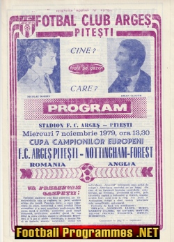 Arges Pitesti v Nottingham Forest 1979 – Romania European Cup