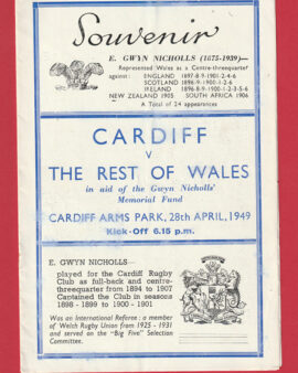 Cardiff Rugby v The Rest of Wales 1949 – Cardiff Arms Park