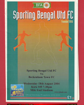 Sporting Bengal United v Beckenham Town 2004 – Mile End Stadium