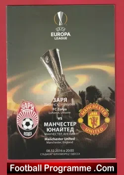 Zorya Luhansk v Manchester United 2016 - Ukraine Europa League - football programme