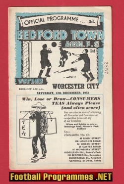 Bedford Town v Worcester City 1952 – 1950s