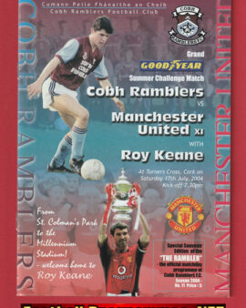 Cobh Ramblers v Manchester United 2004 – Ireland – Roy Keane